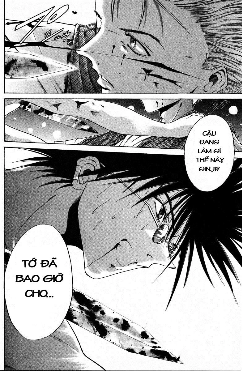 Get Backers Chapter 75 - 12