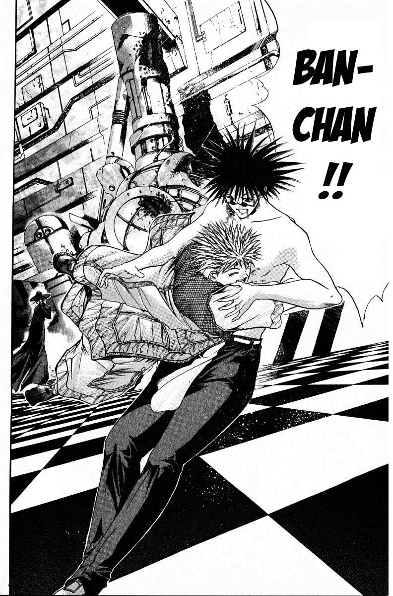 Get Backers Chapter 75 - 17