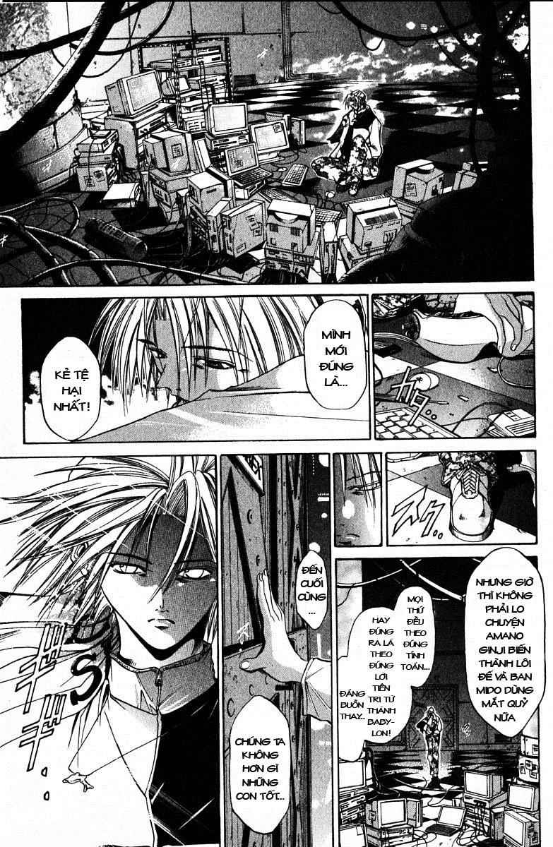 Get Backers Chapter 76 - 4