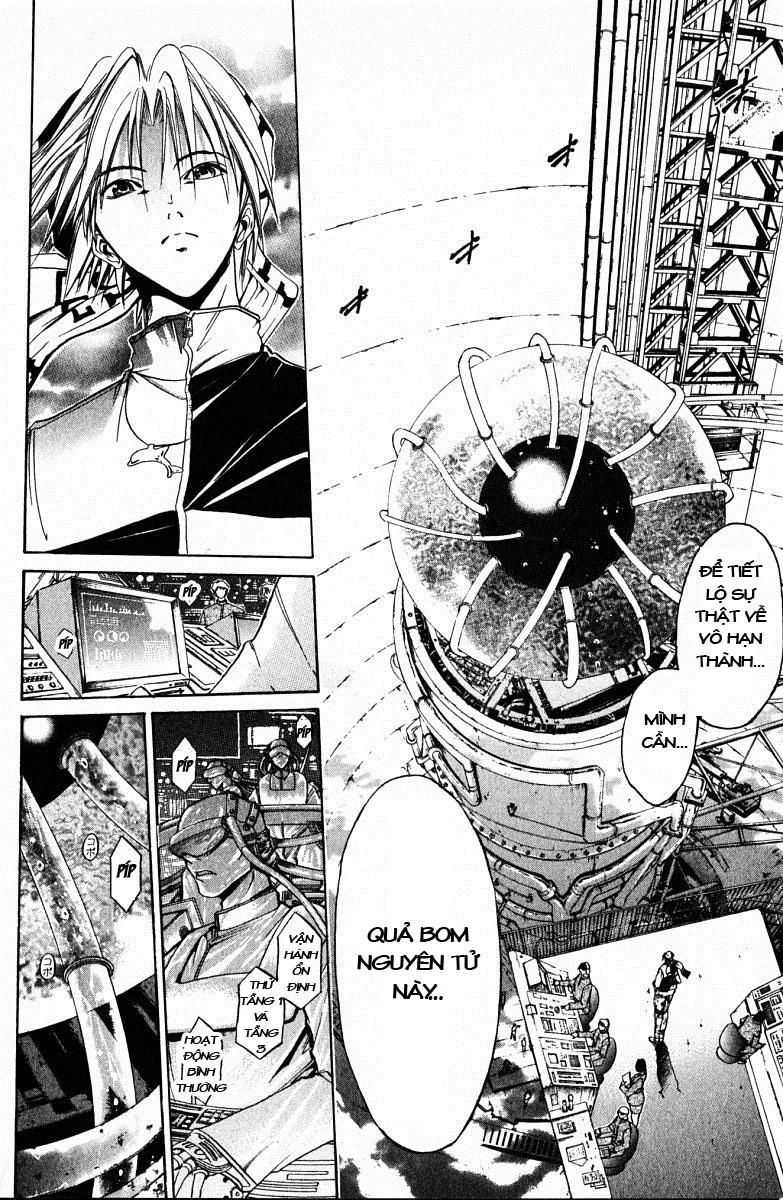 Get Backers Chapter 76 - 5