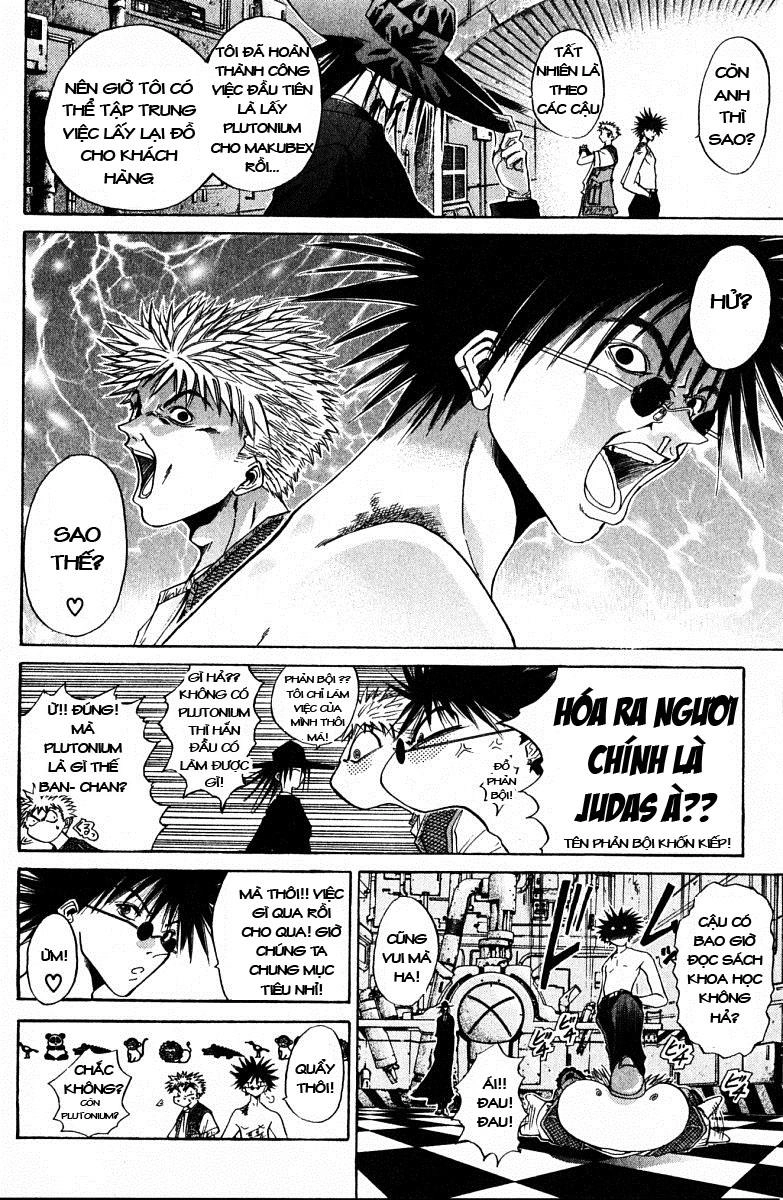 Get Backers Chapter 76 - 11