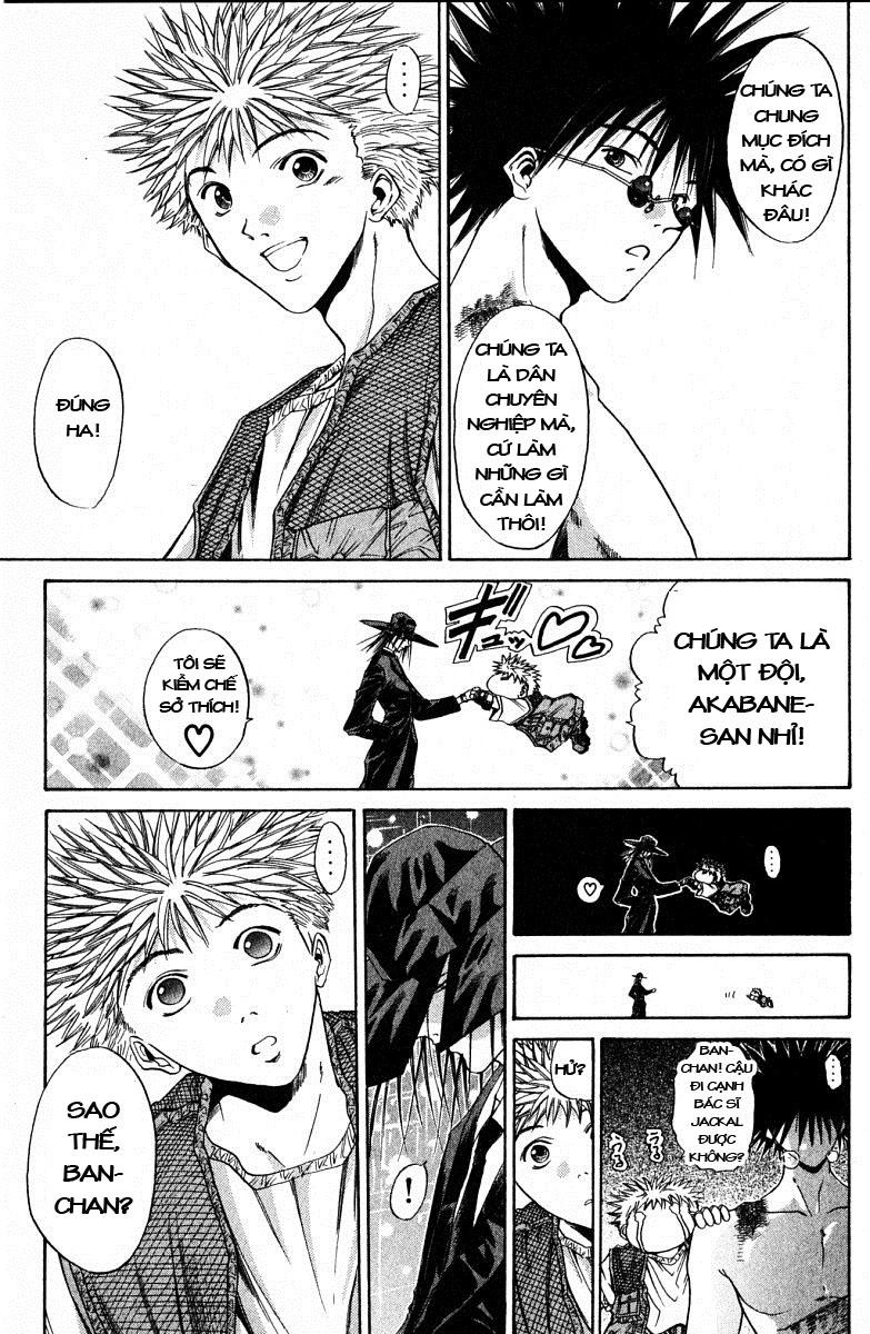 Get Backers Chapter 76 - 12