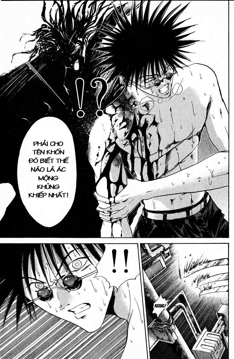 Get Backers Chapter 76 - 16