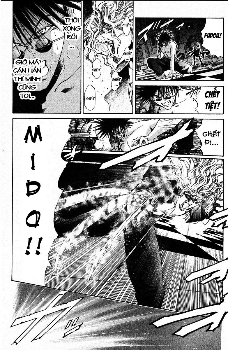 Get Backers Chapter 76 - 17