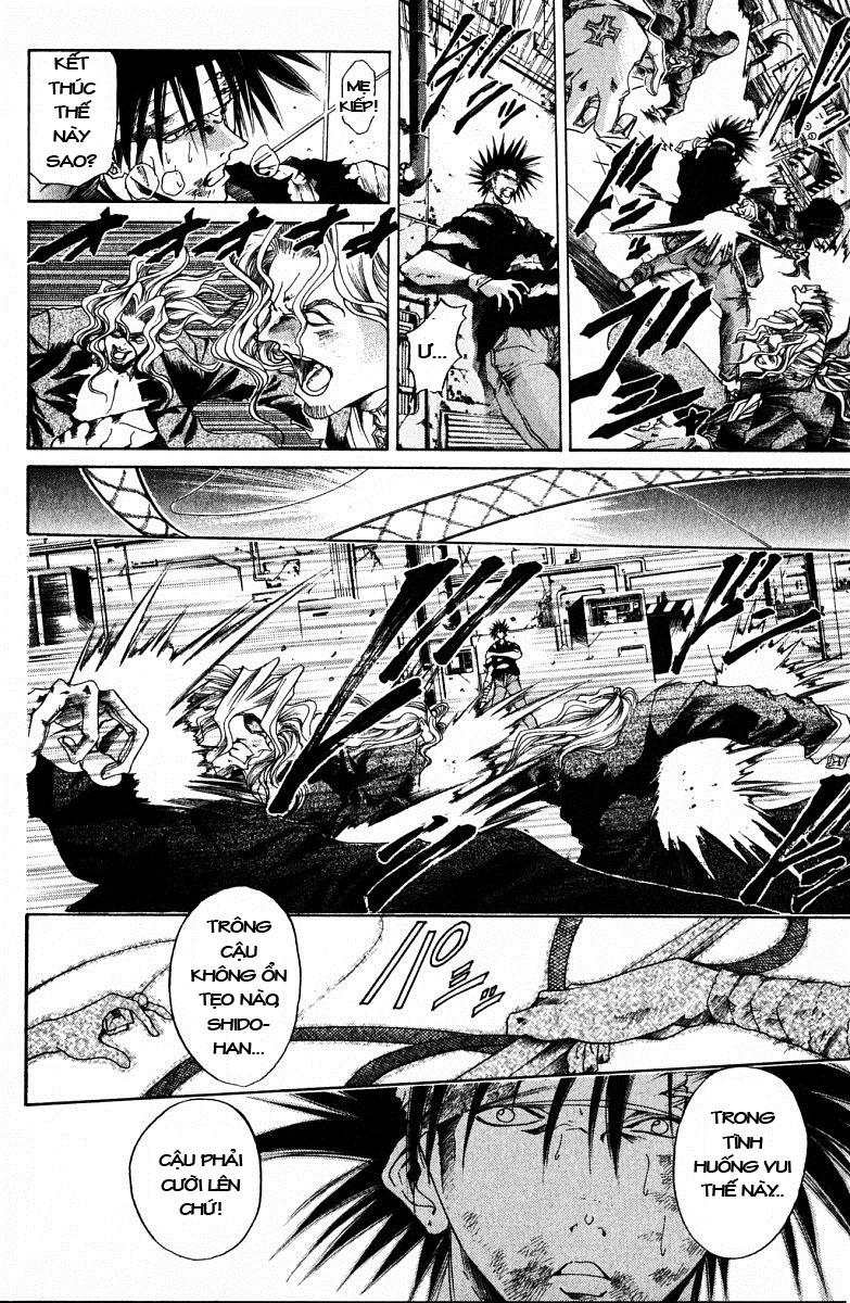 Get Backers Chapter 77 - 11