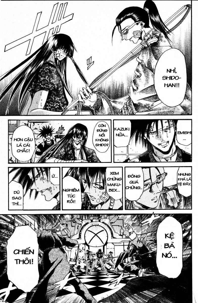 Get Backers Chapter 77 - 12