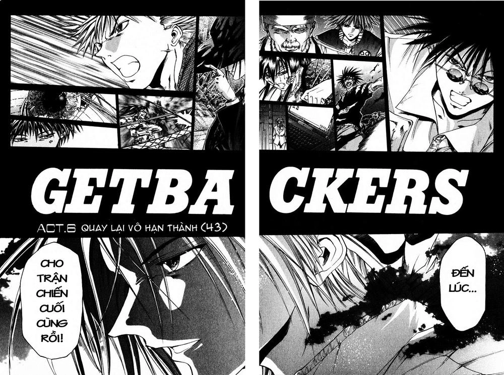 Get Backers Chapter 78 - 3