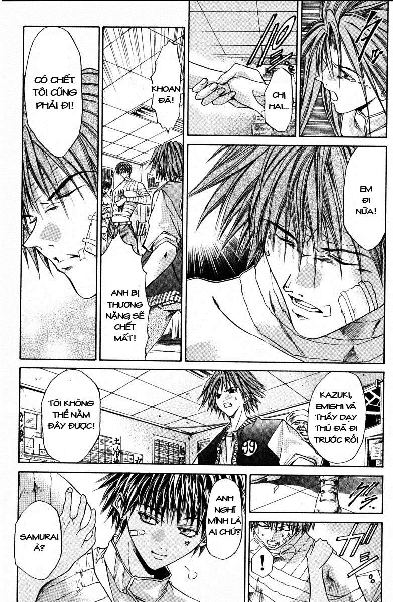 Get Backers Chapter 78 - 11