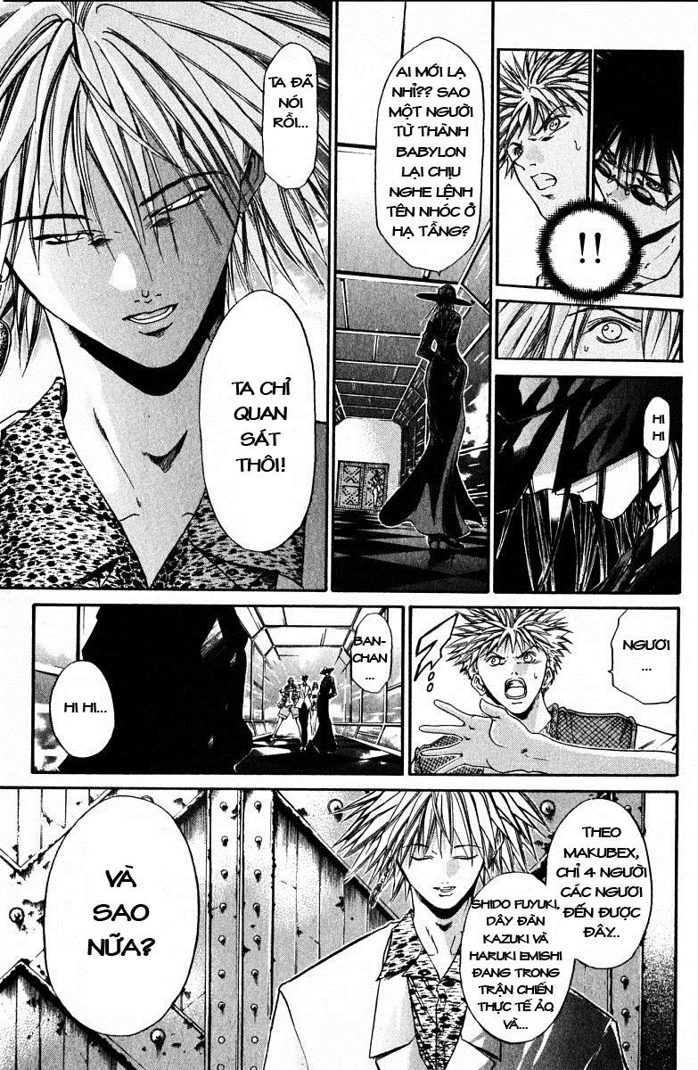 Get Backers Chapter 78 - 17