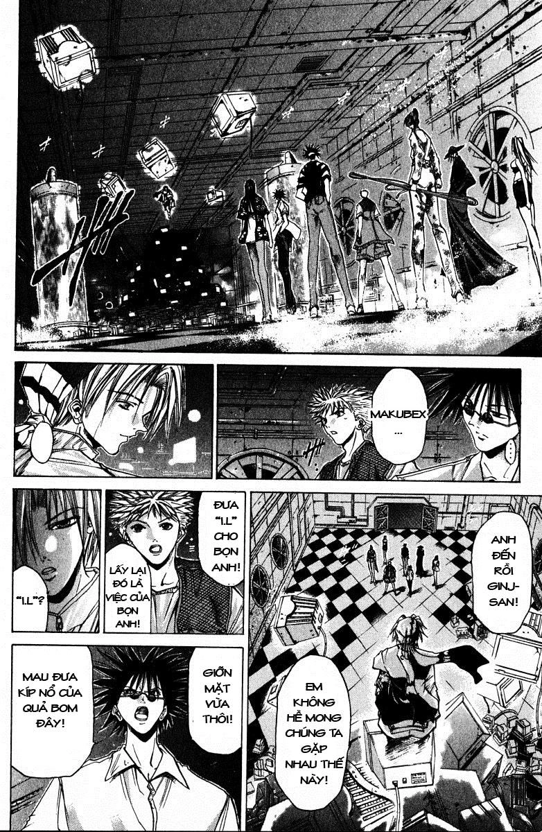 Get Backers Chapter 79 - 6
