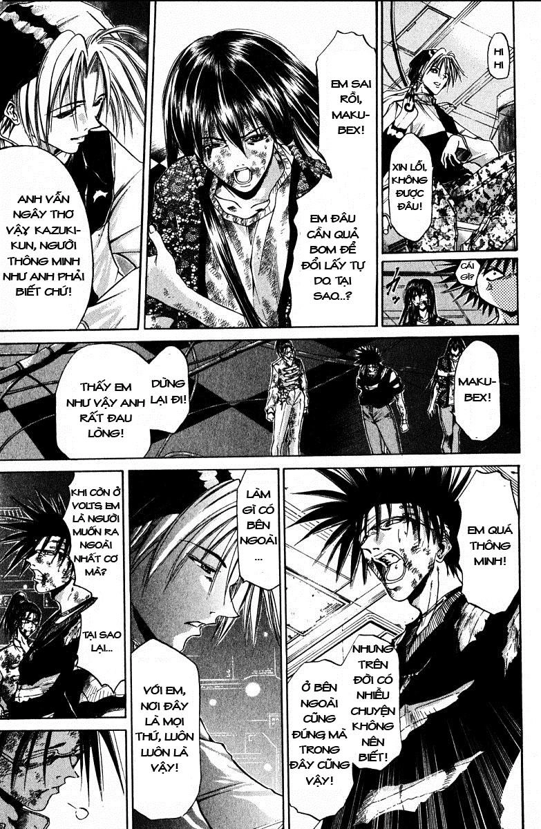 Get Backers Chapter 79 - 7