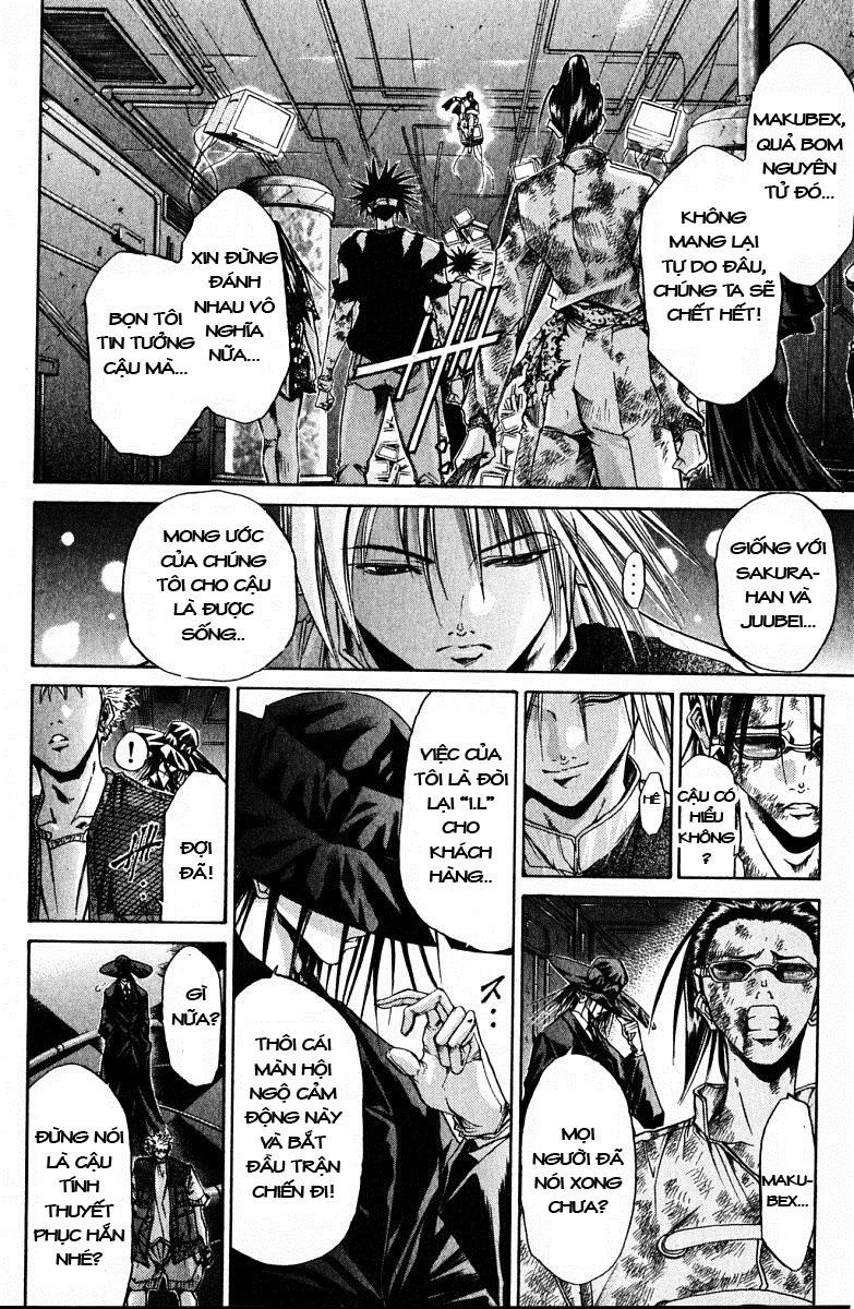Get Backers Chapter 79 - 8