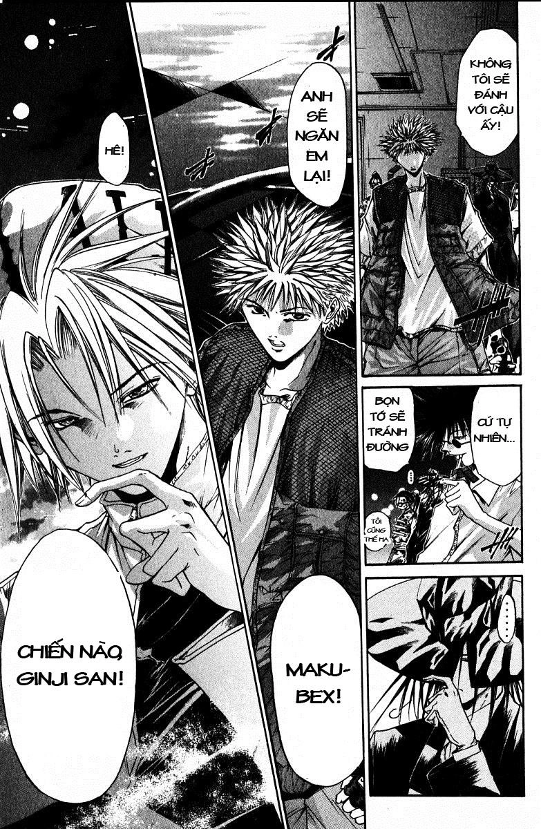 Get Backers Chapter 79 - 9