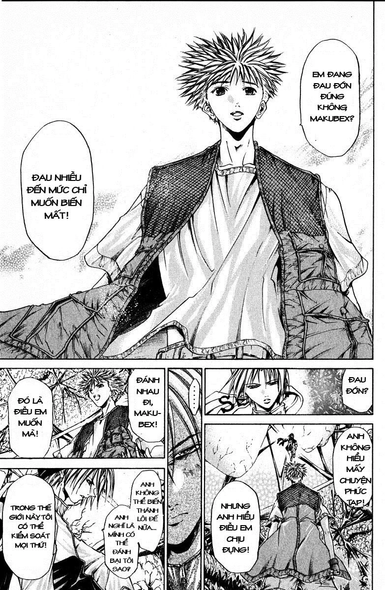 Get Backers Chapter 79 - 17