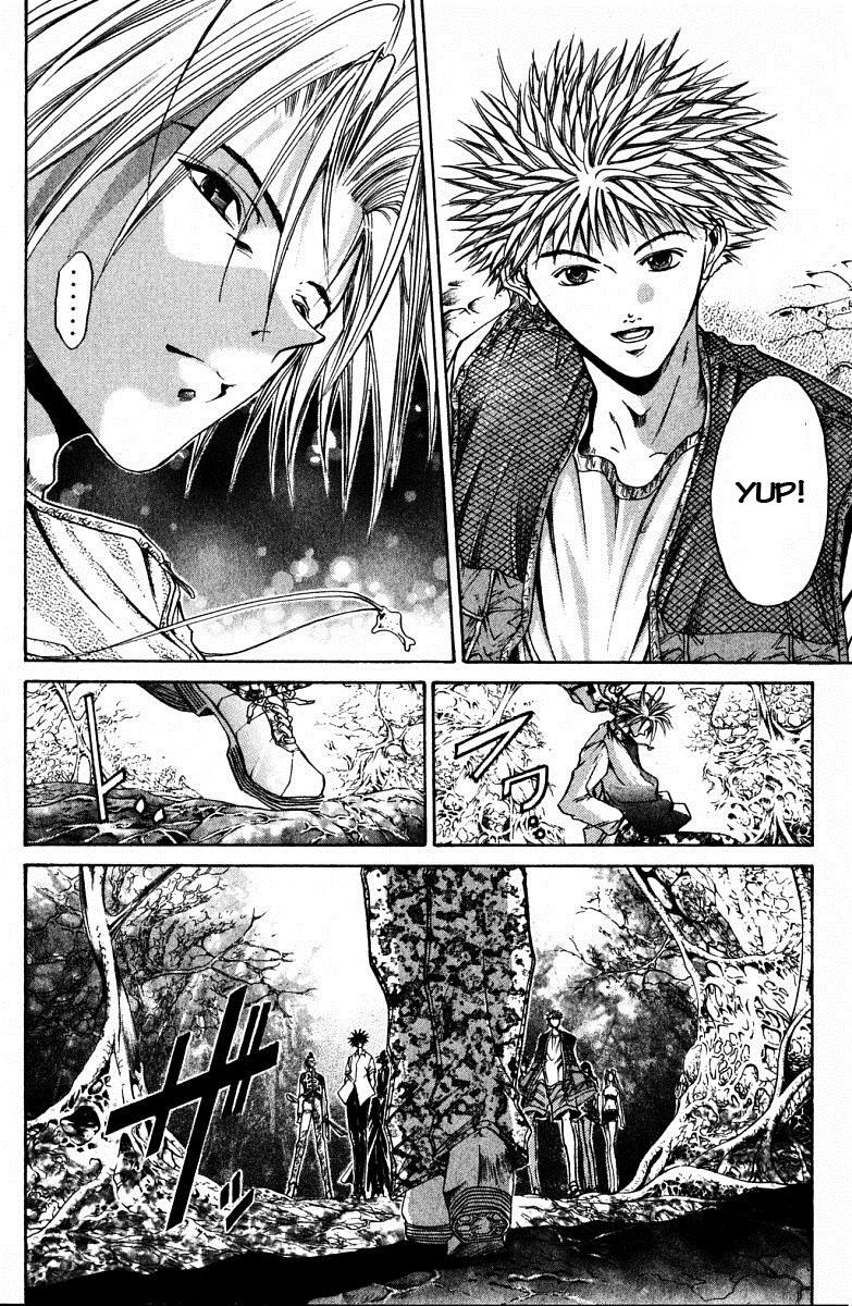 Get Backers Chapter 79 - 18