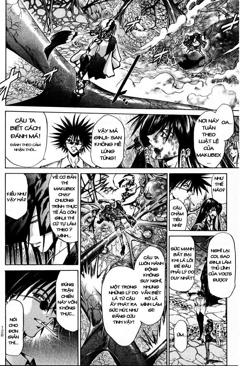 Get Backers Chapter 80 - 4