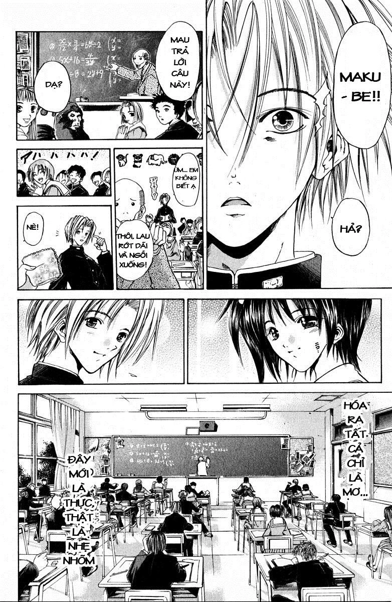 Get Backers Chapter 81 - 7