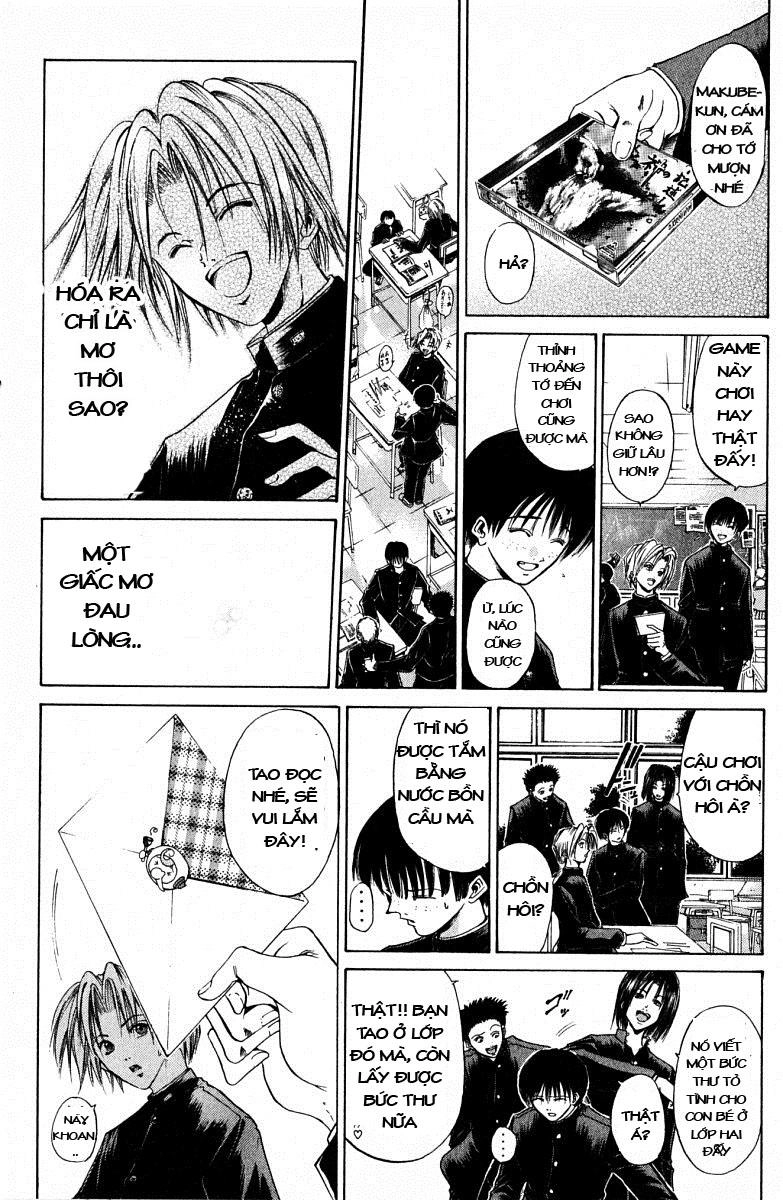 Get Backers Chapter 81 - 8