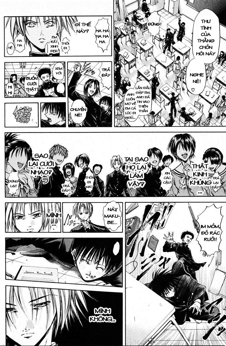 Get Backers Chapter 81 - 9