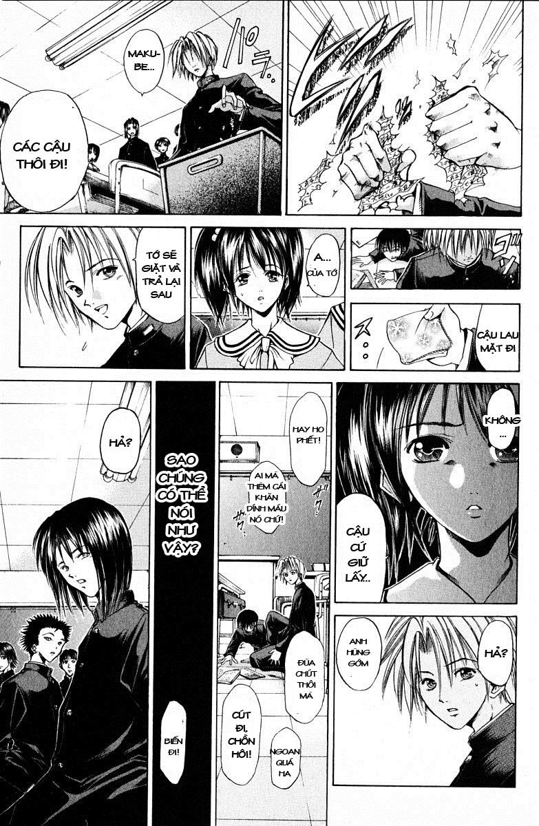 Get Backers Chapter 81 - 10