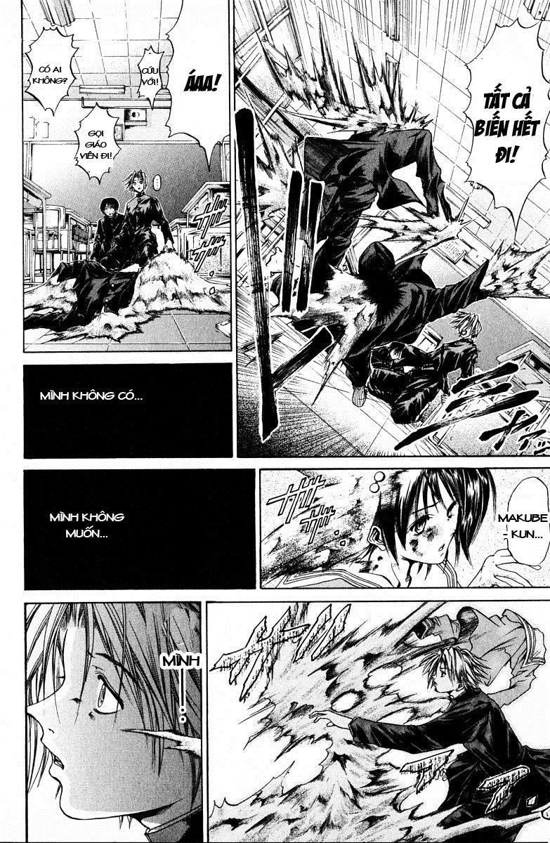 Get Backers Chapter 81 - 11