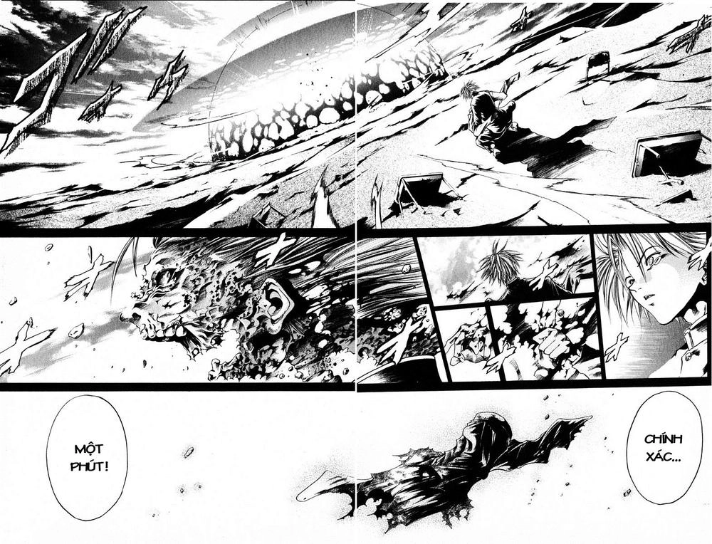 Get Backers Chapter 81 - 13