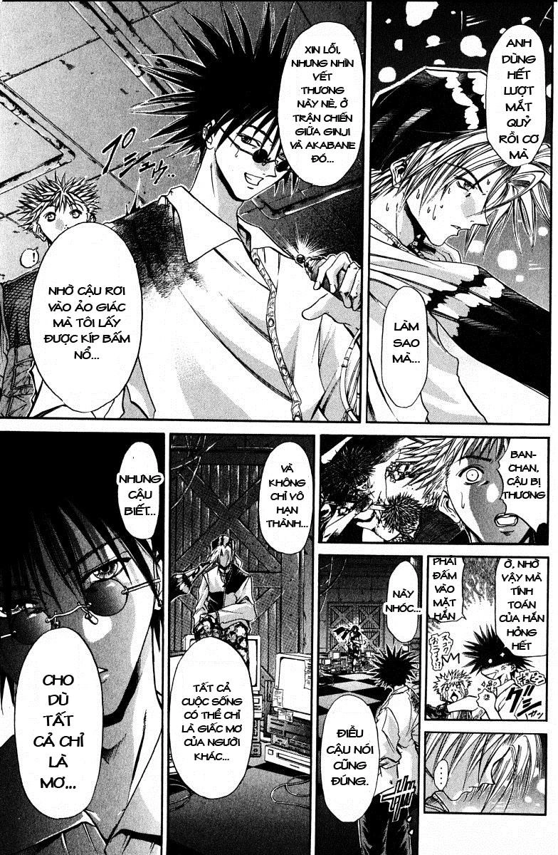 Get Backers Chapter 81 - 15