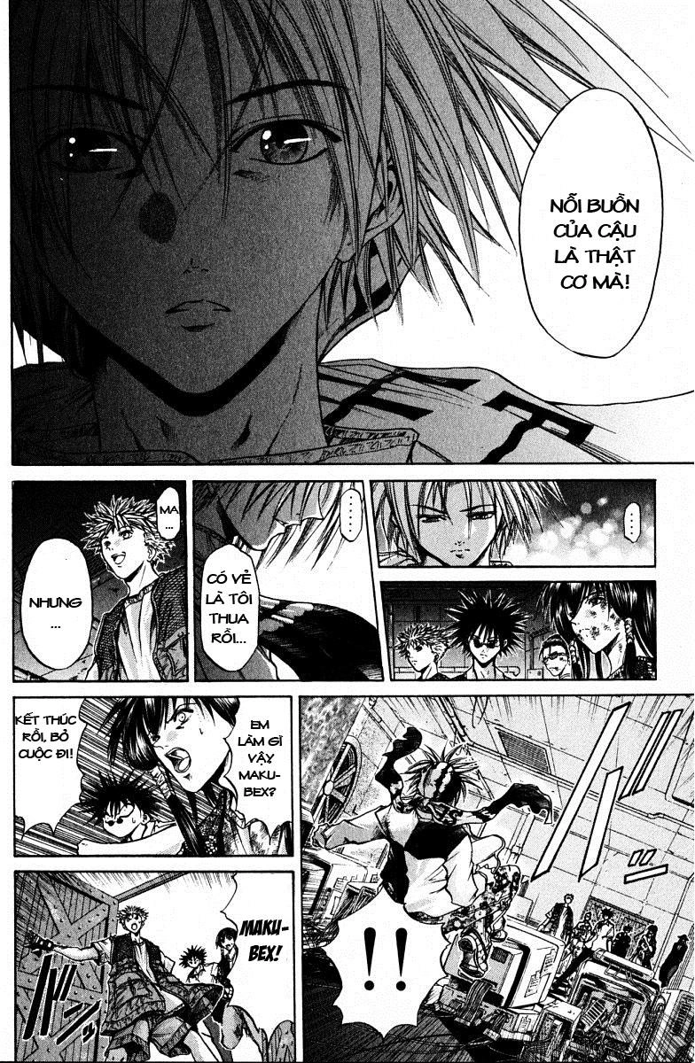 Get Backers Chapter 81 - 16