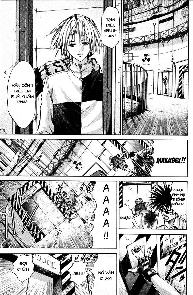 Get Backers Chapter 81 - 17