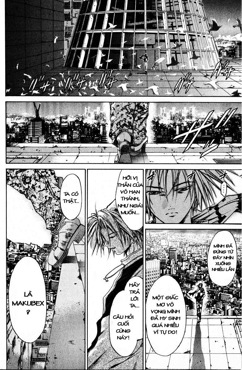 Get Backers Chapter 81 - 20