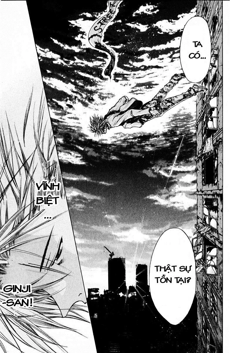 Get Backers Chapter 81 - 21