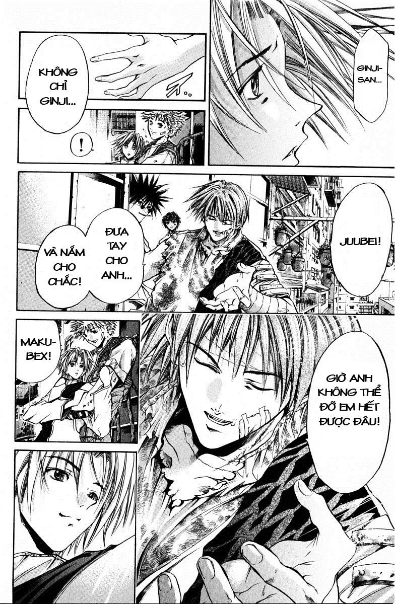 Get Backers Chapter 81 - 26