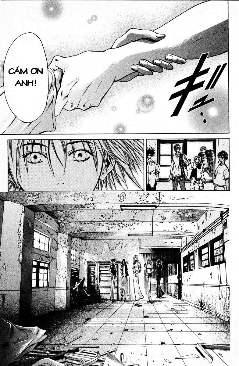 Get Backers Chapter 81 - 27