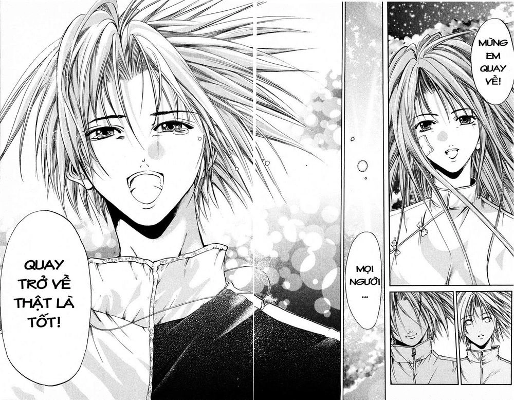 Get Backers Chapter 81 - 28