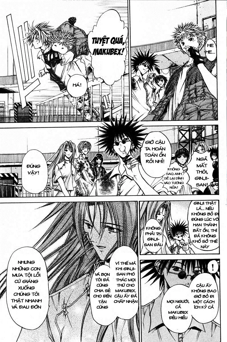 Get Backers Chapter 82 - 12