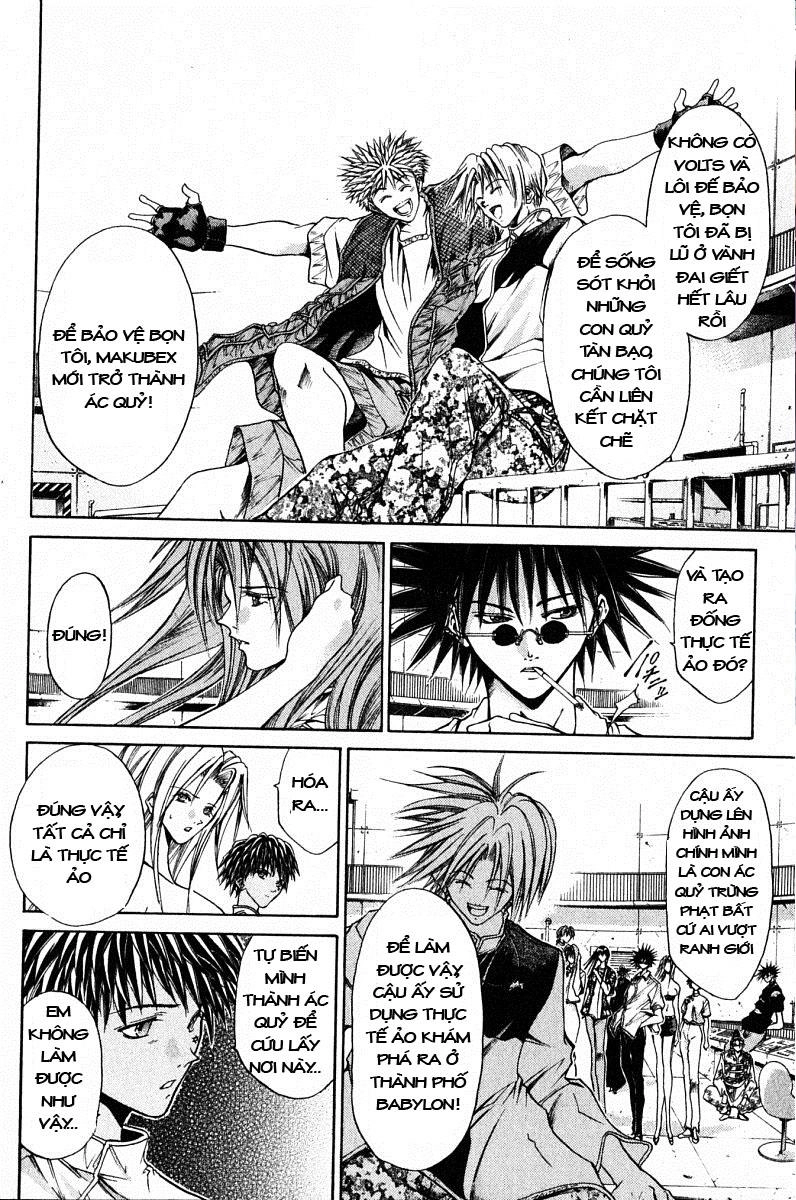 Get Backers Chapter 82 - 13