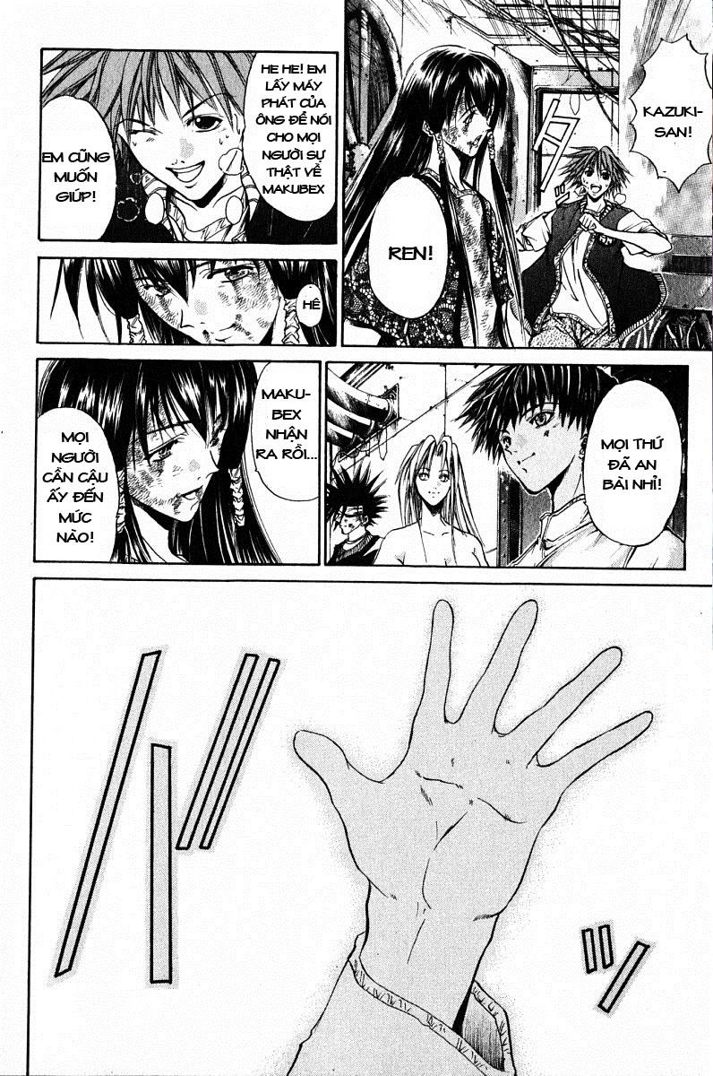 Get Backers Chapter 82 - 20