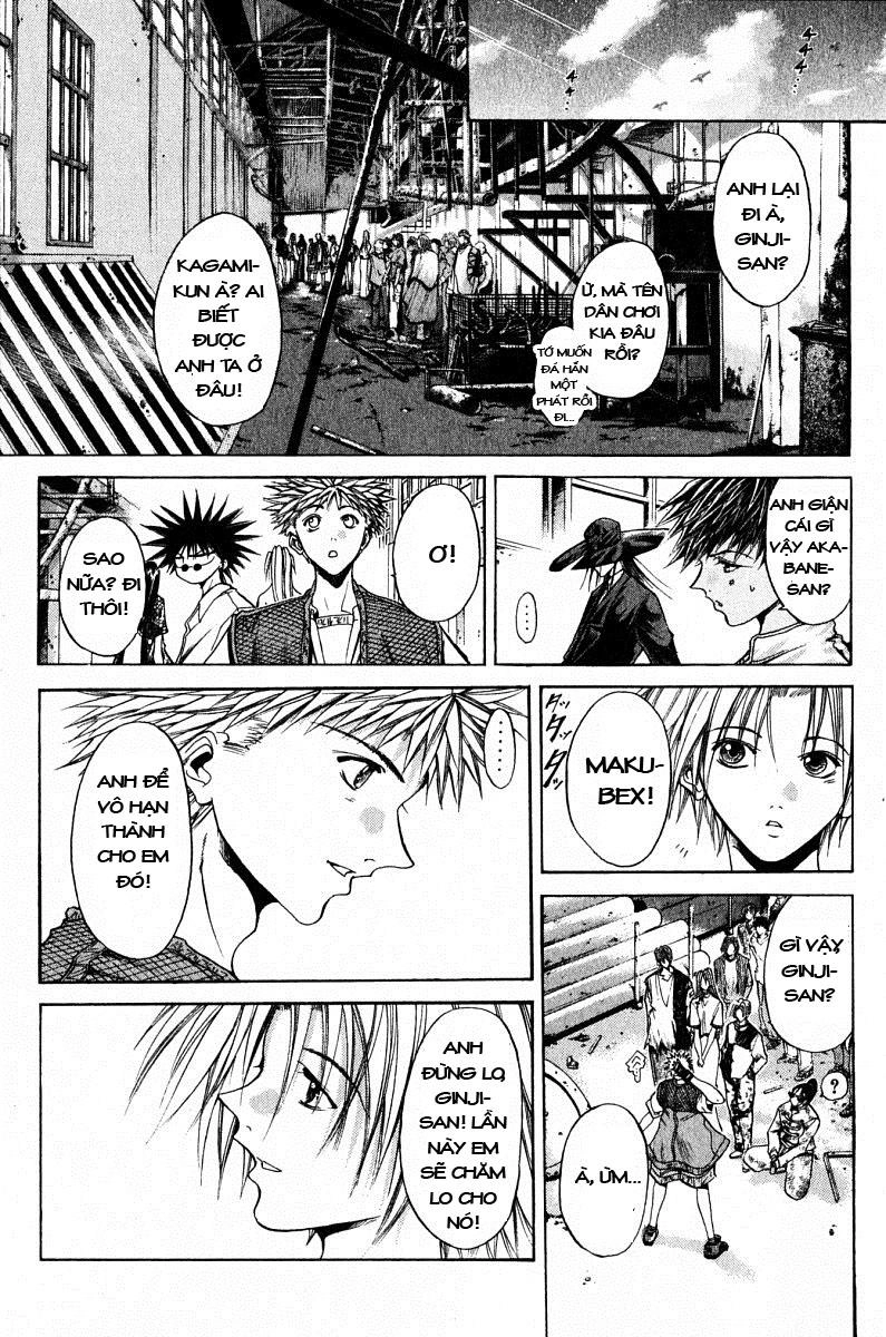 Get Backers Chapter 83 - 2