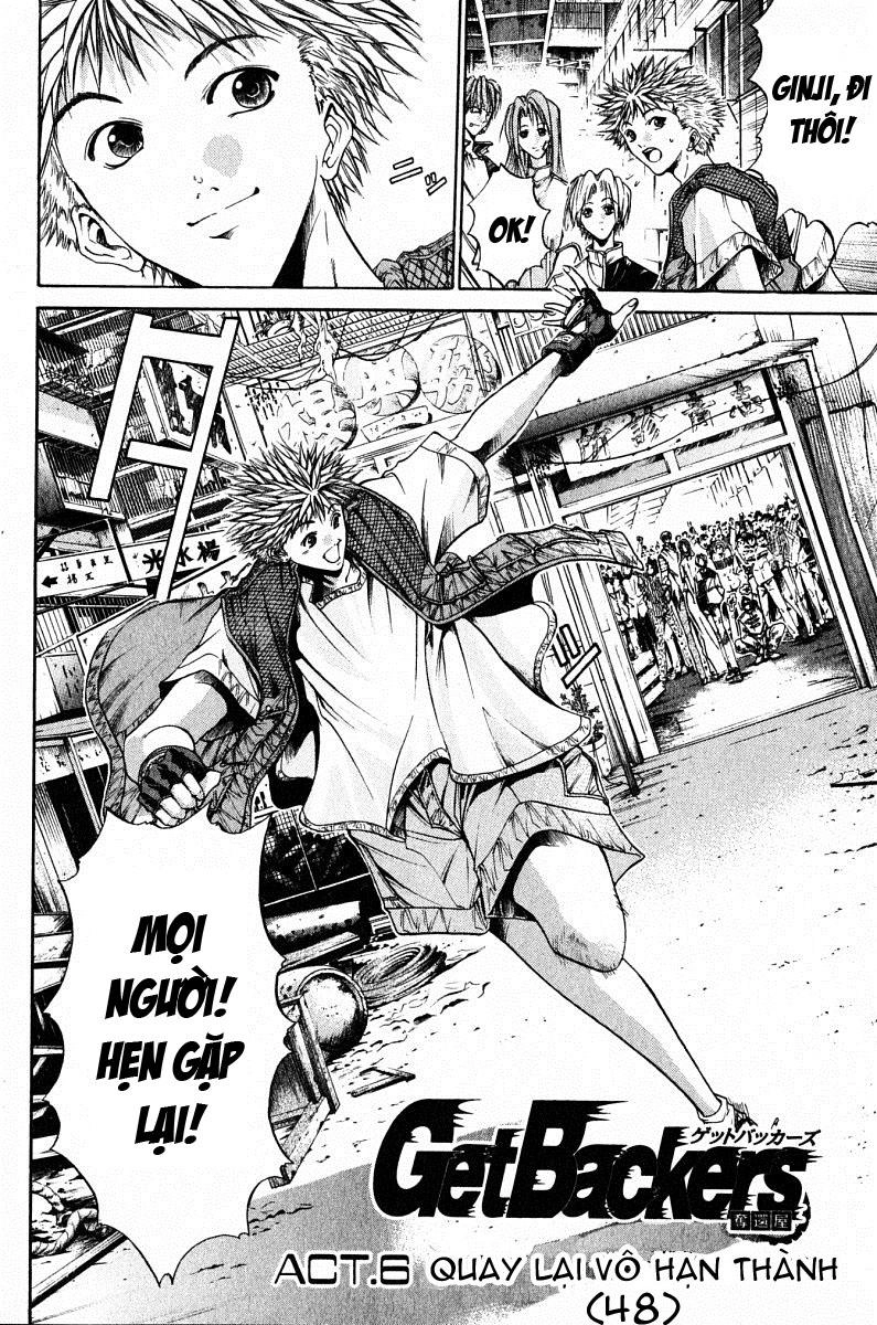 Get Backers Chapter 83 - 3