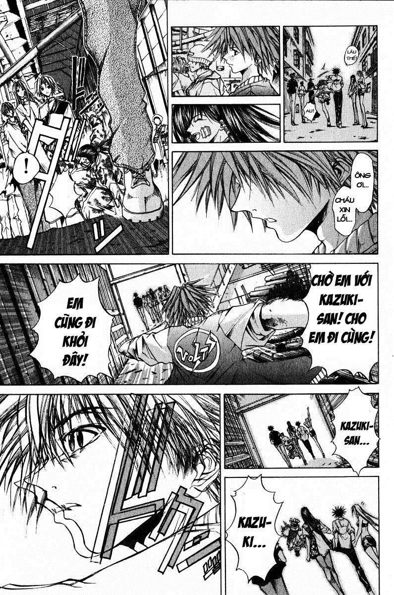 Get Backers Chapter 83 - 4