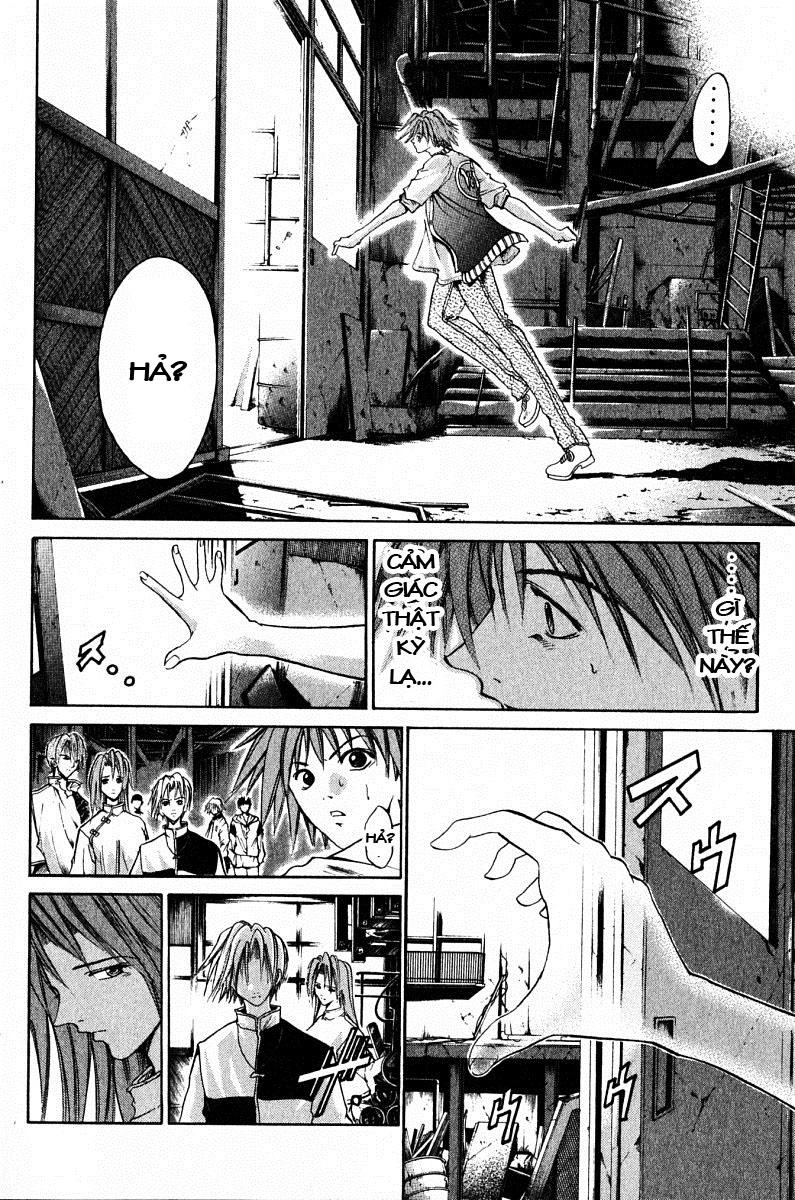 Get Backers Chapter 83 - 5