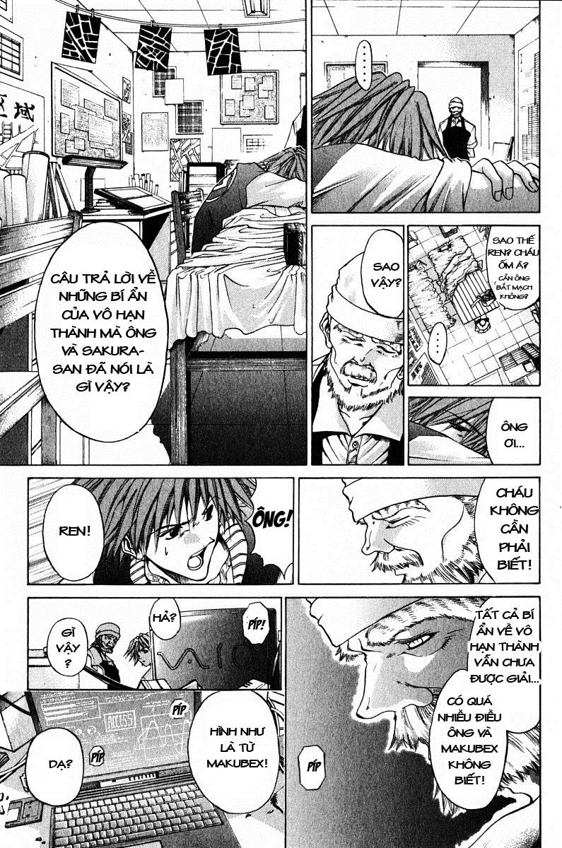 Get Backers Chapter 83 - 8