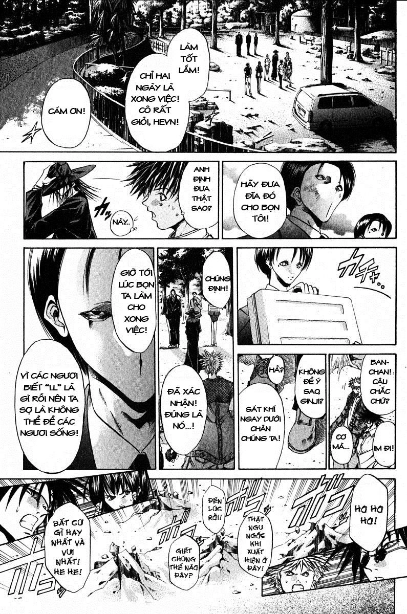 Get Backers Chapter 83 - 12