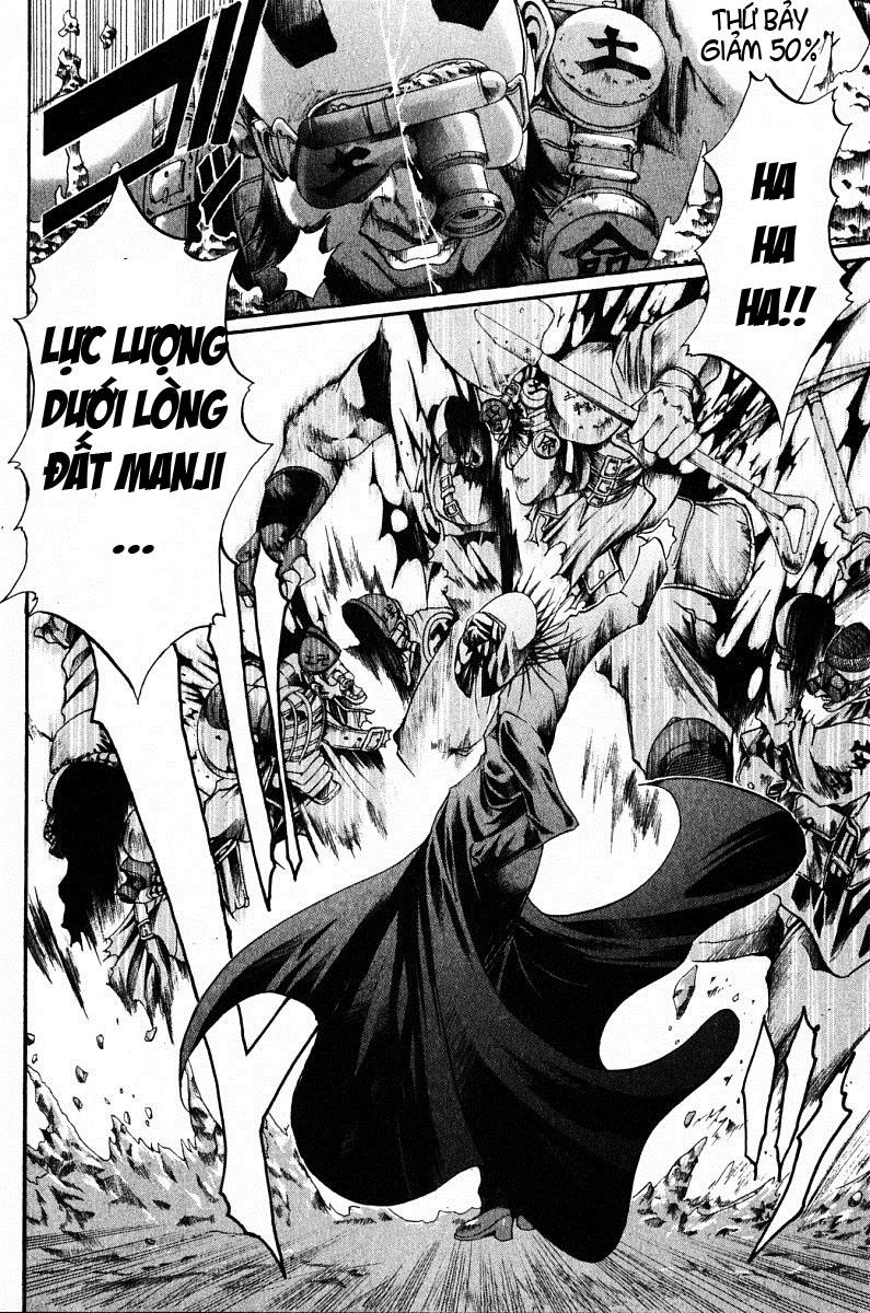 Get Backers Chapter 83 - 13