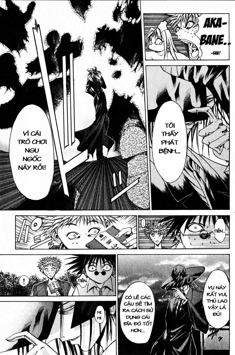 Get Backers Chapter 83 - 14