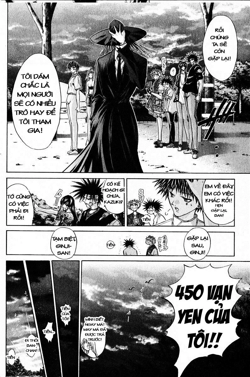 Get Backers Chapter 83 - 15