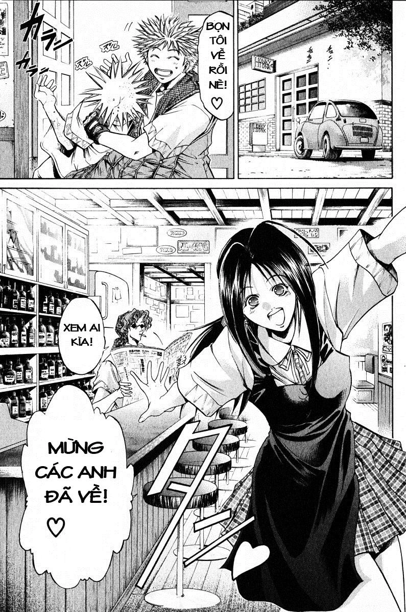 Get Backers Chapter 83 - 16