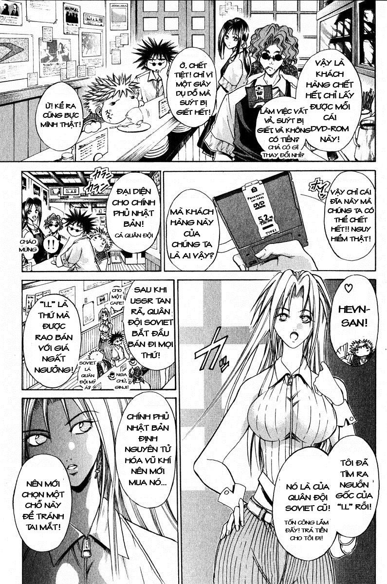 Get Backers Chapter 83 - 18