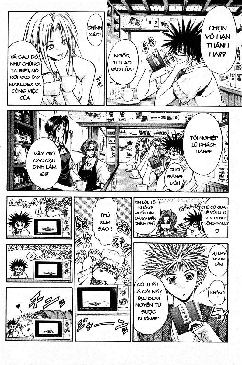 Get Backers Chapter 83 - 19