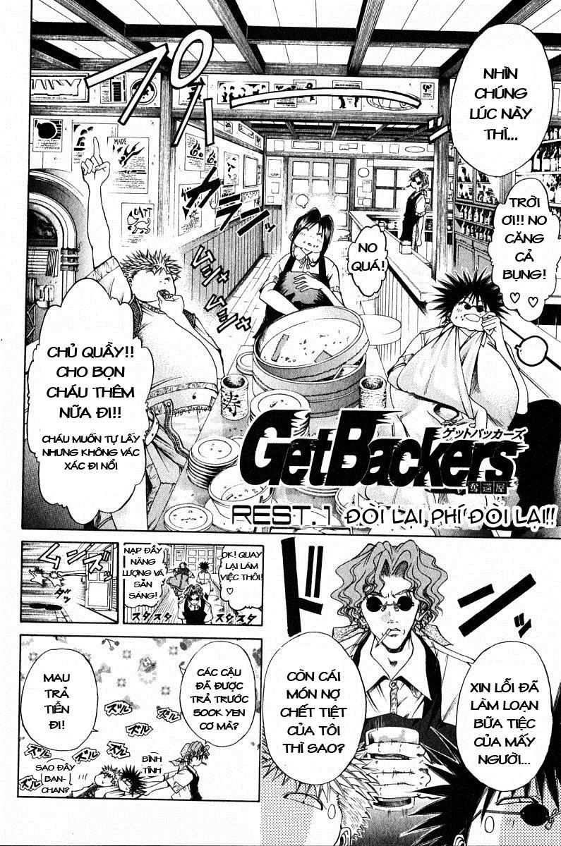 Get Backers Chapter 84 - 3